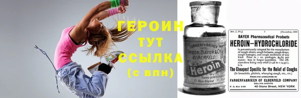 меф VHQ Верхнеуральск